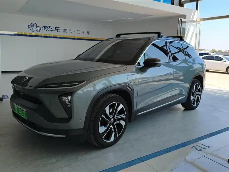 Nio ES6 2021
