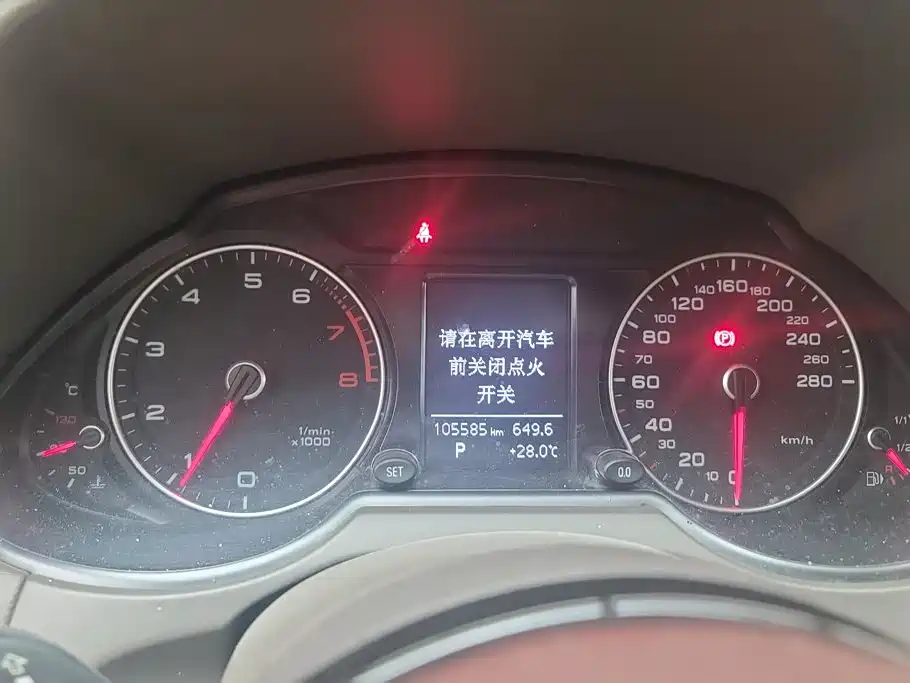 Audi Q5 — миниатюра 14
