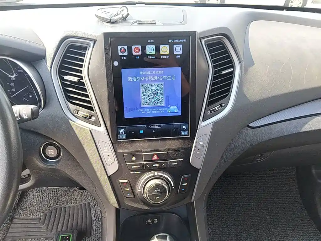 Hyundai Santa Fe — миниатюра 13