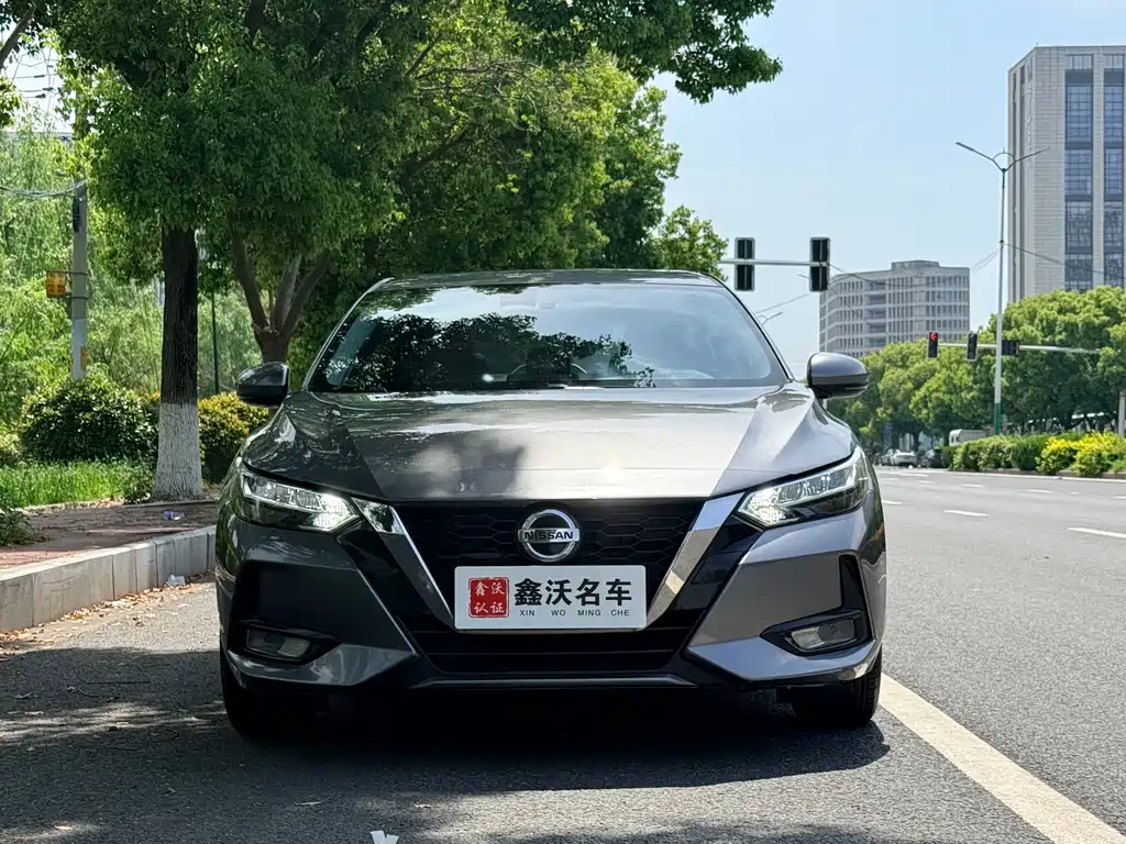 Nissan Sylphy 2021 1.6L XL CVT Enjoy