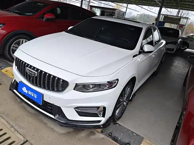 GEELY AUTOMOBILE XINGRUI