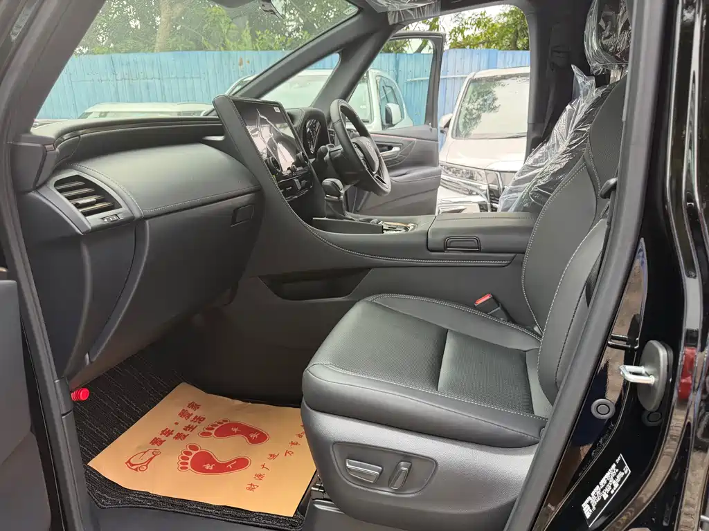 Toyota Alphard 2025 2.5L Luxury
