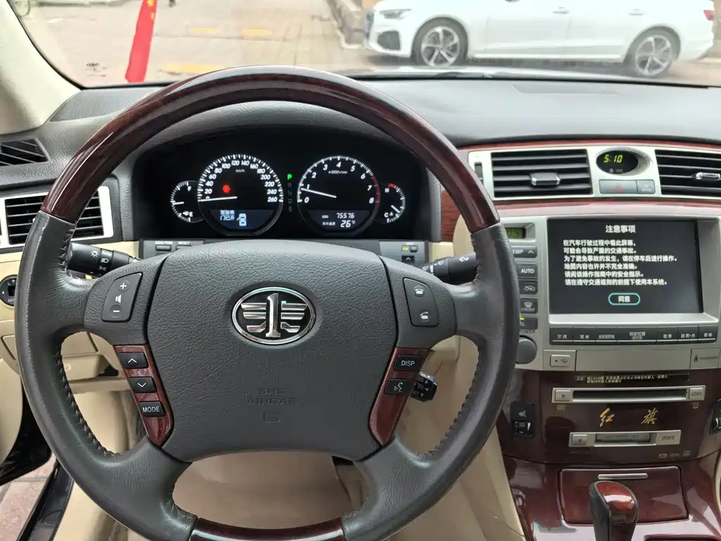 Hongqi Hongqi Shengshi — миниатюра 16