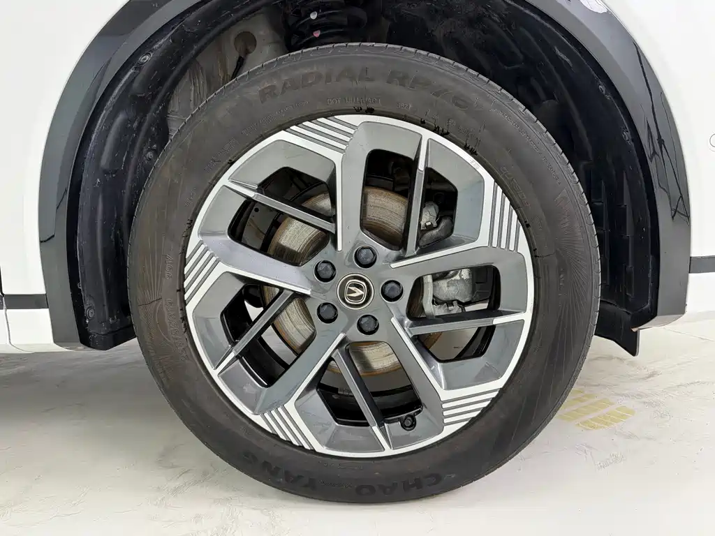 Changan CS75PLUS CS75 PLUS 2025 1.5T Flagship
