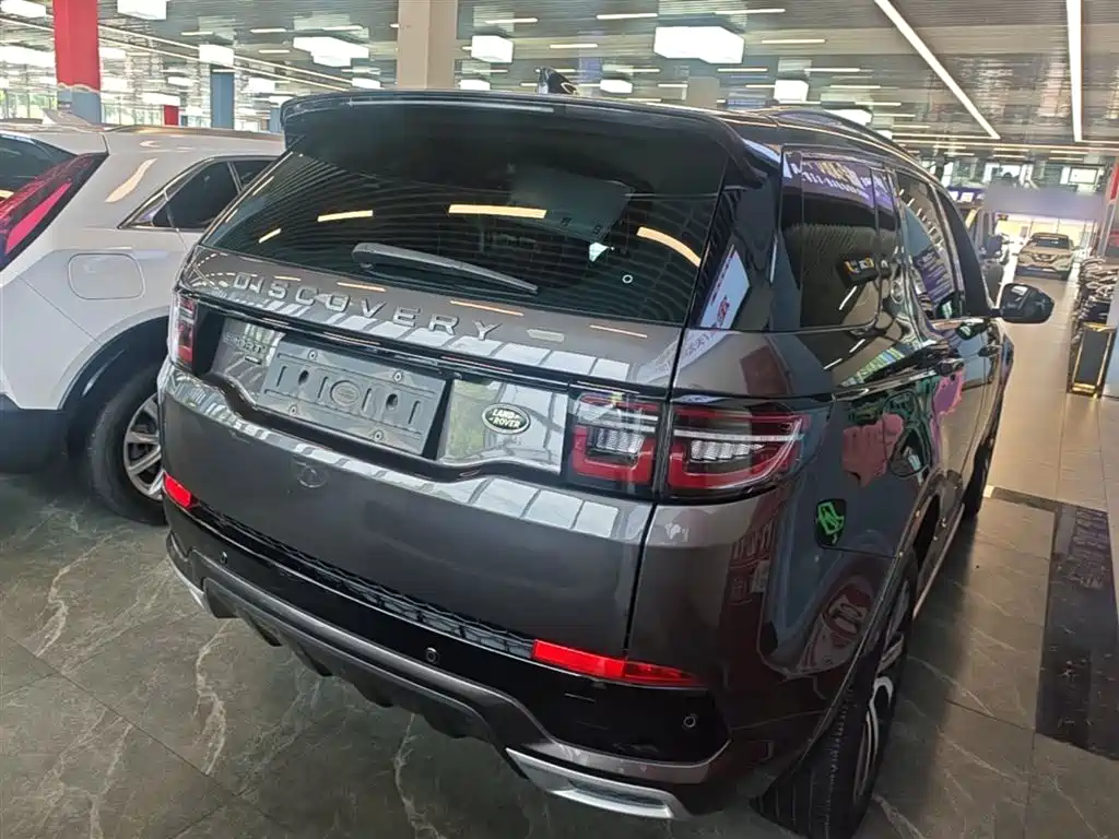 Land Rover Discovery Sport 2023 249PS R-Dynamic S