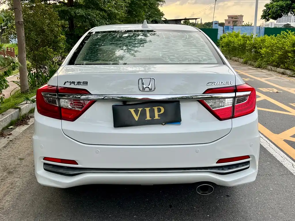 Honda Crider 2016 1.8L MT Comfort