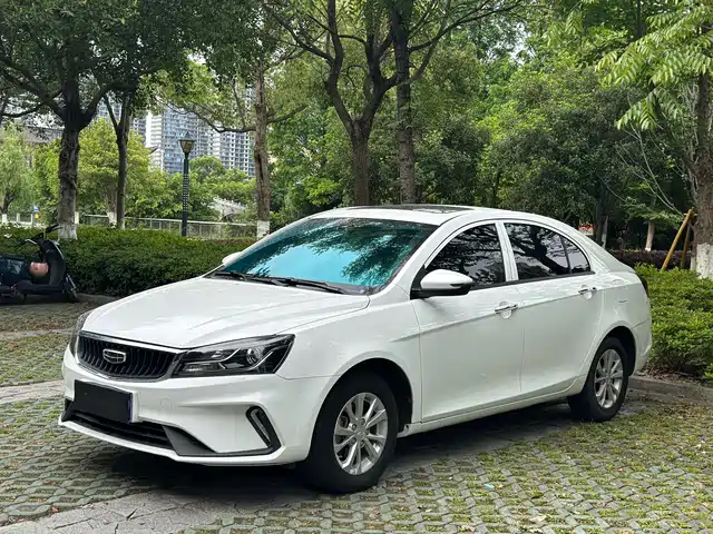 2022 Geely Emgrand