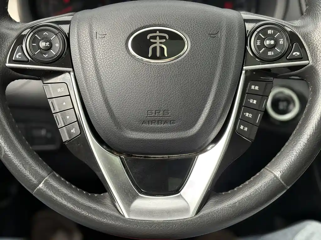 BYD Song — миниатюра 9