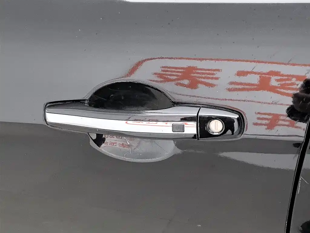 GEELY AUTOMOBILE EMGRAND