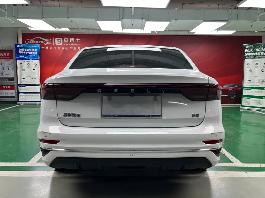 Geely Emgrand — миниатюра 6