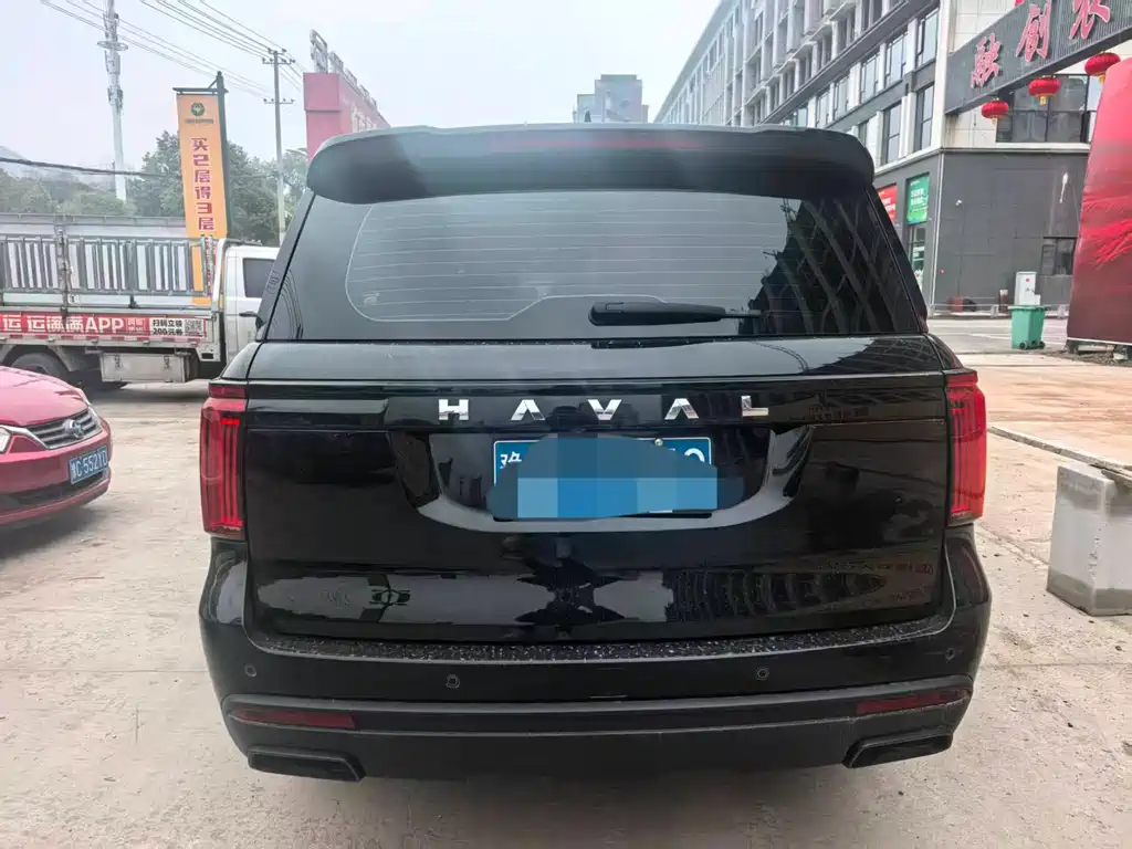 HAVAL H5