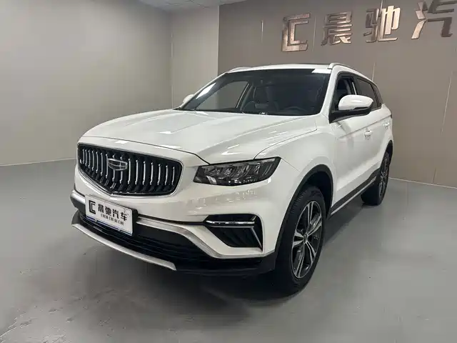 2022 Geely Boyue