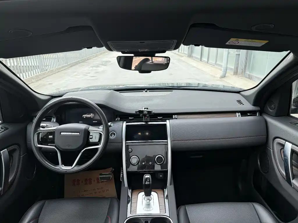 LAND ROVER DISCOVER SPORTS