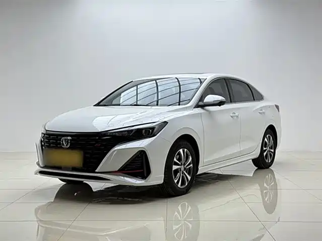 CHANGAN YIDONG