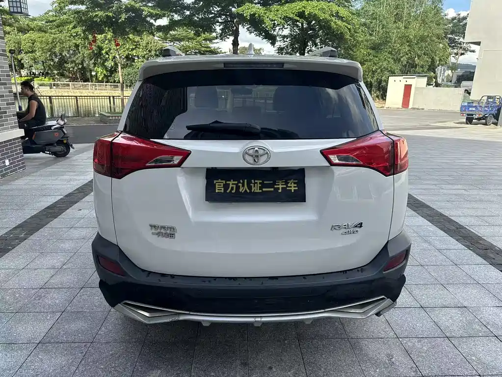 Toyota RAV4 2015 2.0L CVT