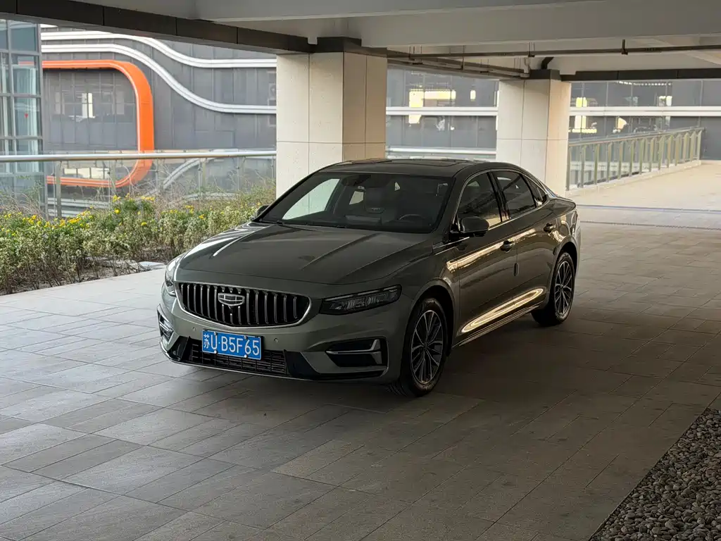 GEELY AUTOMOBILE XINGRUI