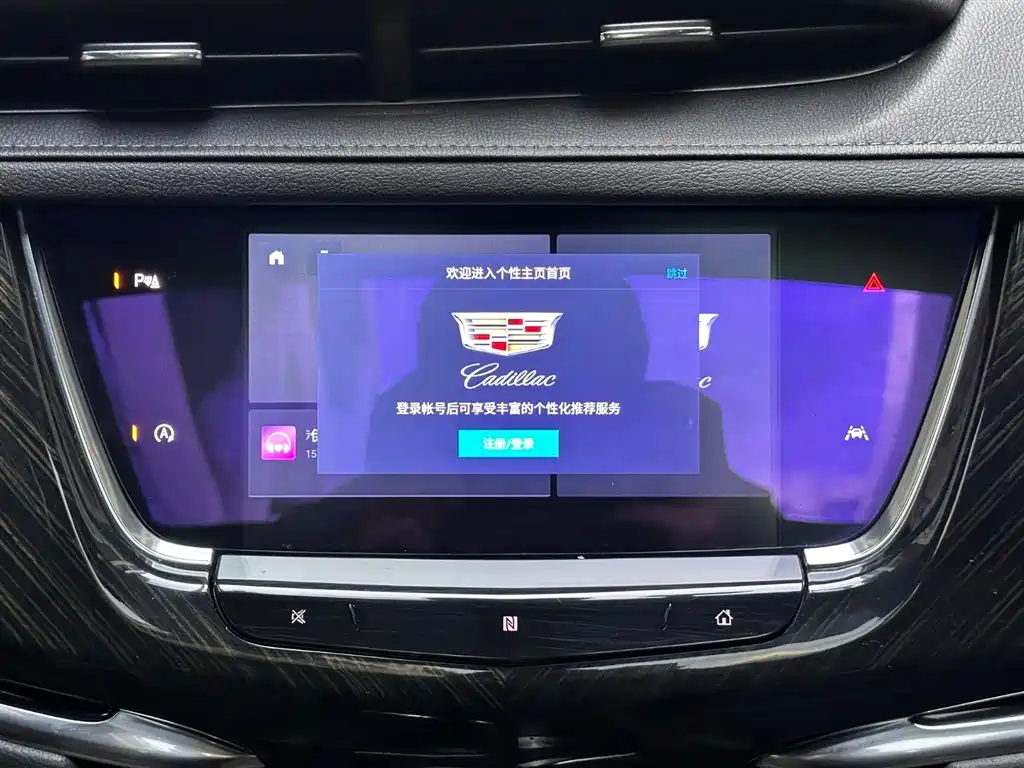 CADILLAC XT6