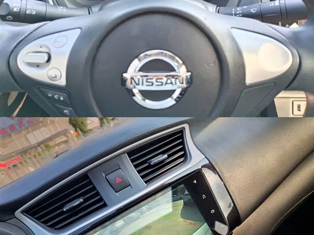 Nissan Sylphy 2021 1.6XL CVT Luxury