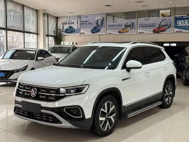 VOLKSWAGEN TANYUE