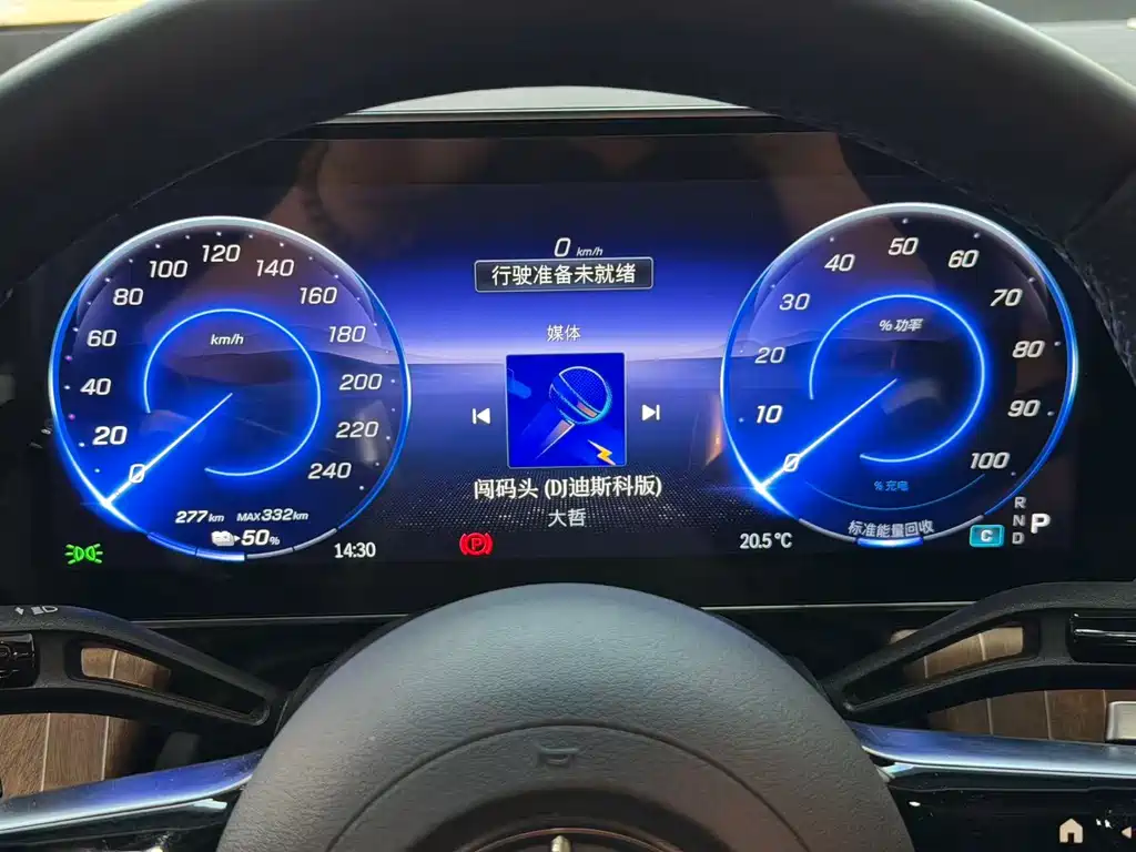 Mercedes-Benz EQE SUV — миниатюра 13