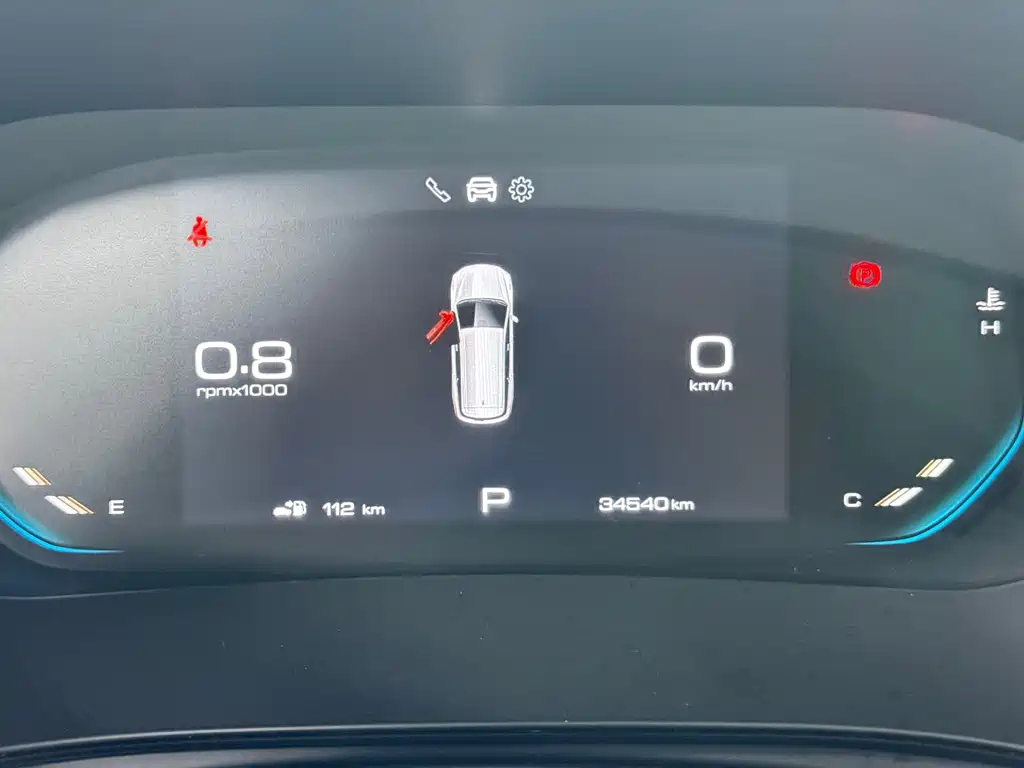 Wuling Victory — миниатюра 7
