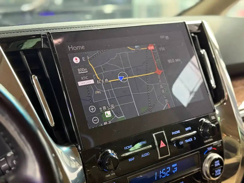 Toyota Alphard 2021 2.5L Luxury