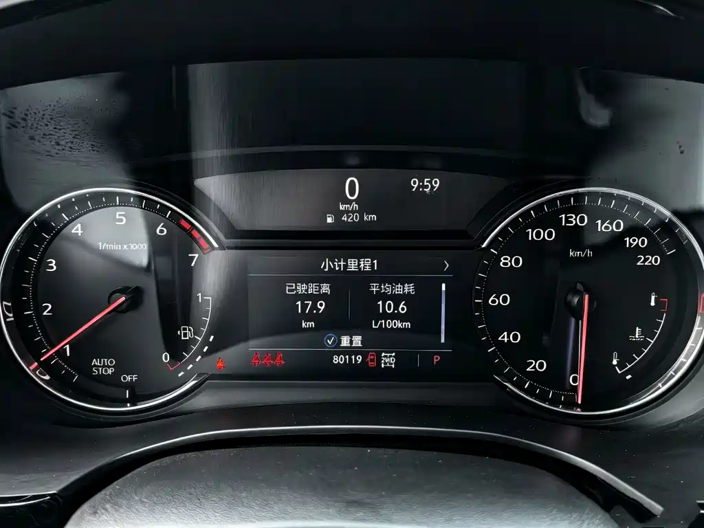 Cadillac XT5 — миниатюра 15