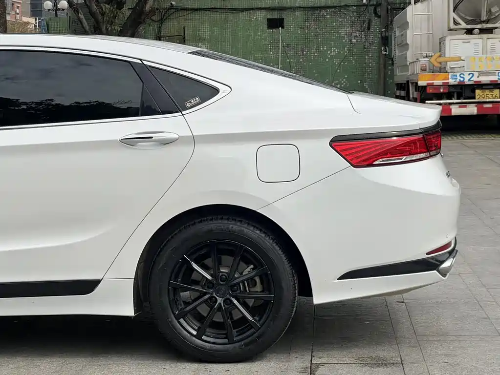 GEELY AUTOMOBILE BORUI