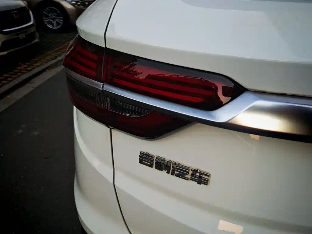 GEELY AUTOMOBILE BINYUE