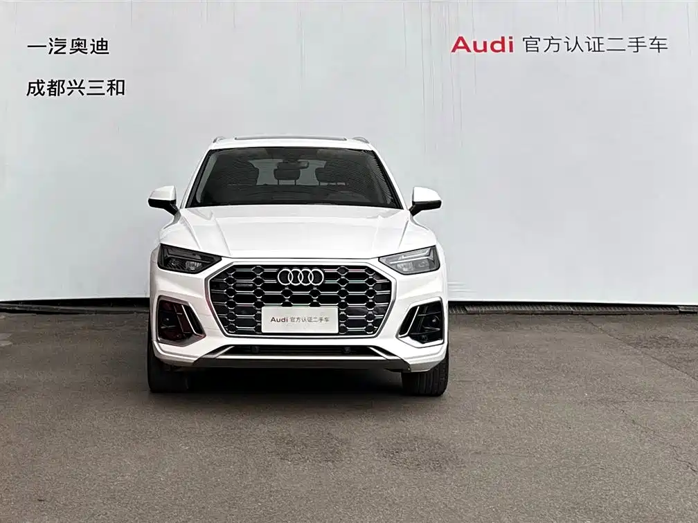 Audi Q5L 2023 40T Fashion