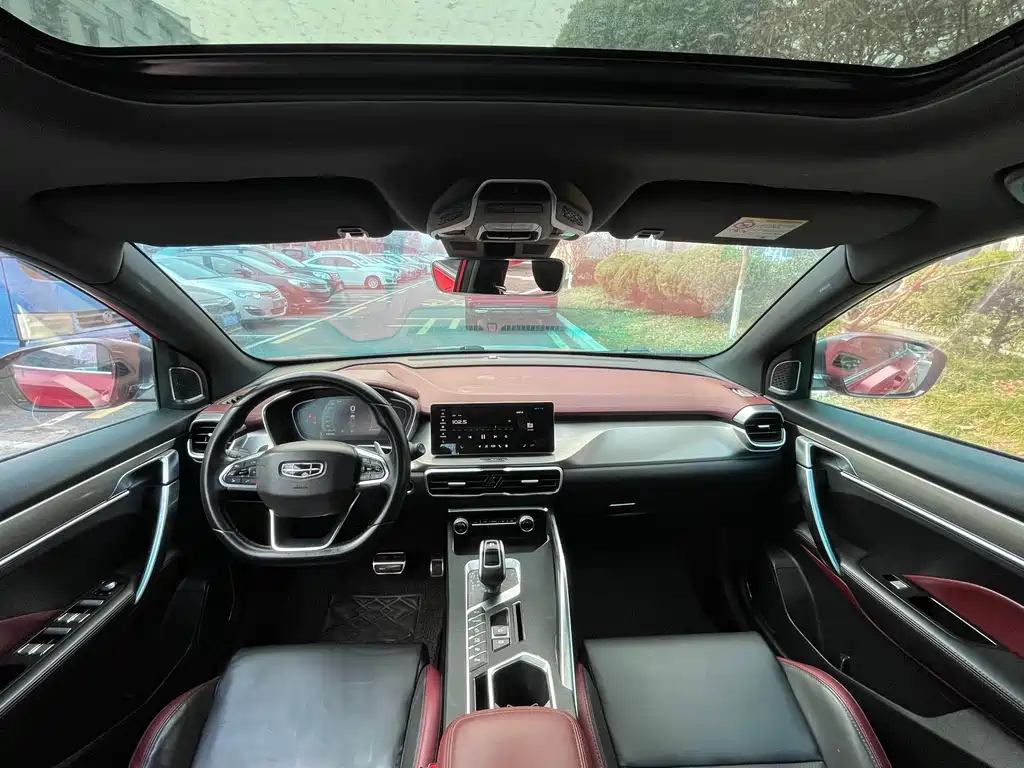 GEELY AUTOMOBILE BINYUE