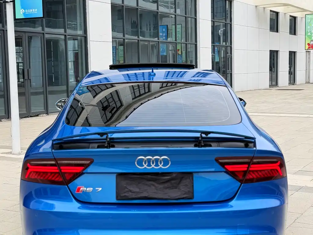 Audi RS 7 2016 RS 7 4.0T Sportback