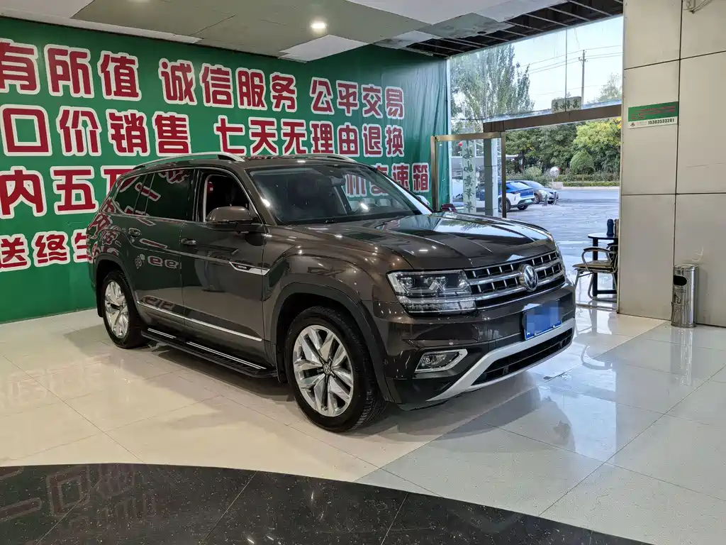 Volkswagen Teramont — миниатюра 2