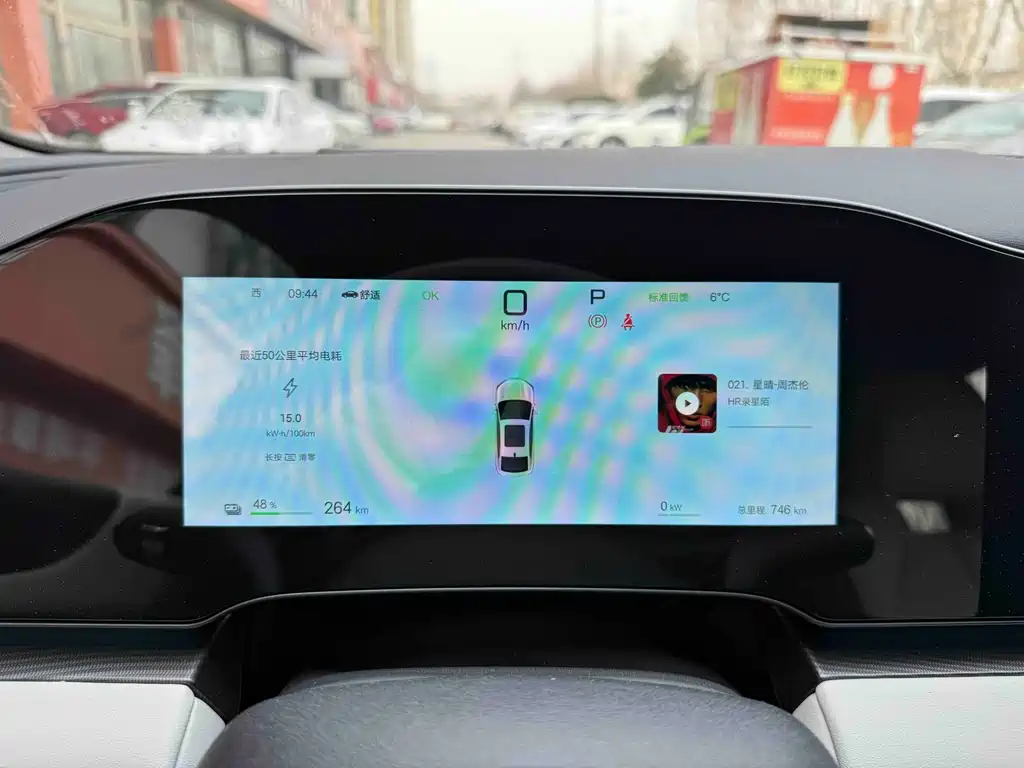 BYD SEAL 06 NEW ENERGY