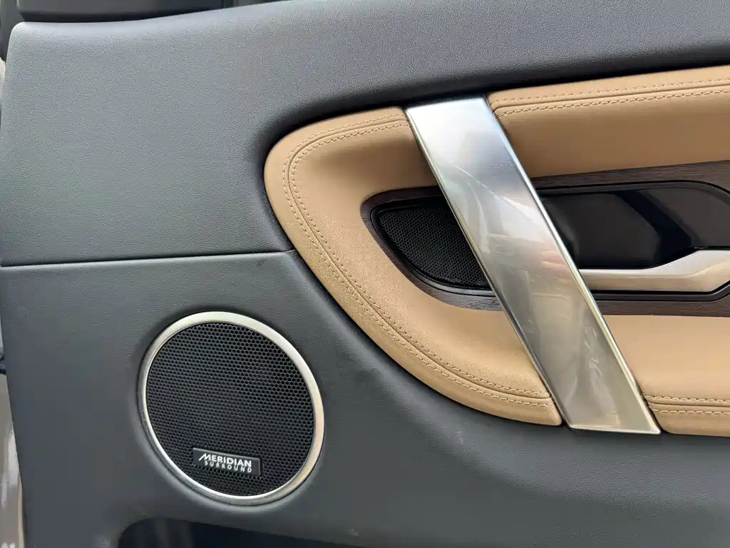 Land Rover Discovery Sport — миниатюра 13