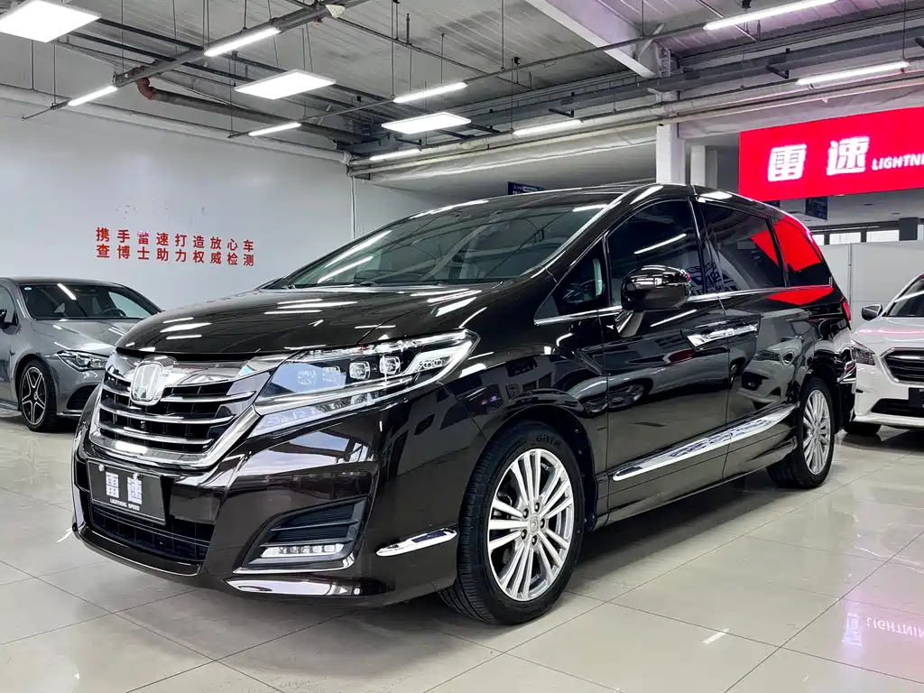 Honda Elysion 2018