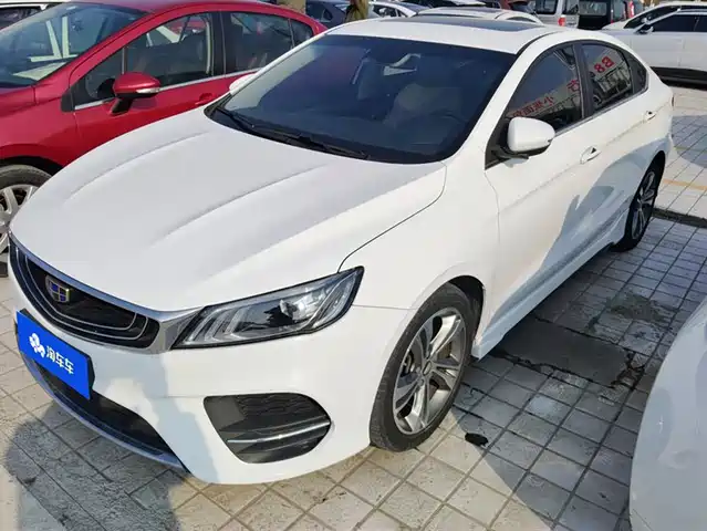 GEELY AUTOMOBILE BINRUI