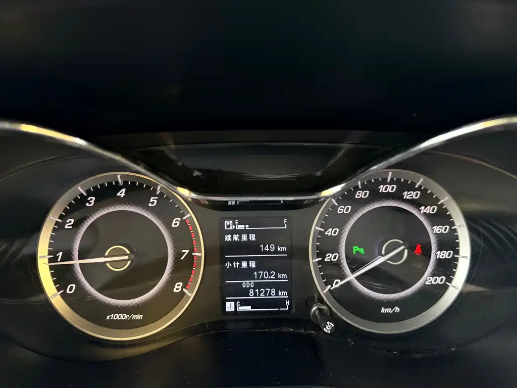 Baojun 560 2016 1.8L MT Luxury