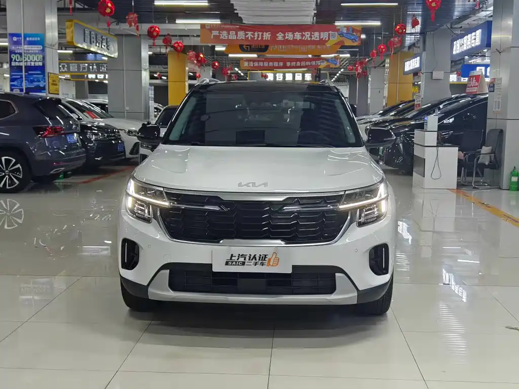 Kia Seltos 2023 1.5L CVT Luxury