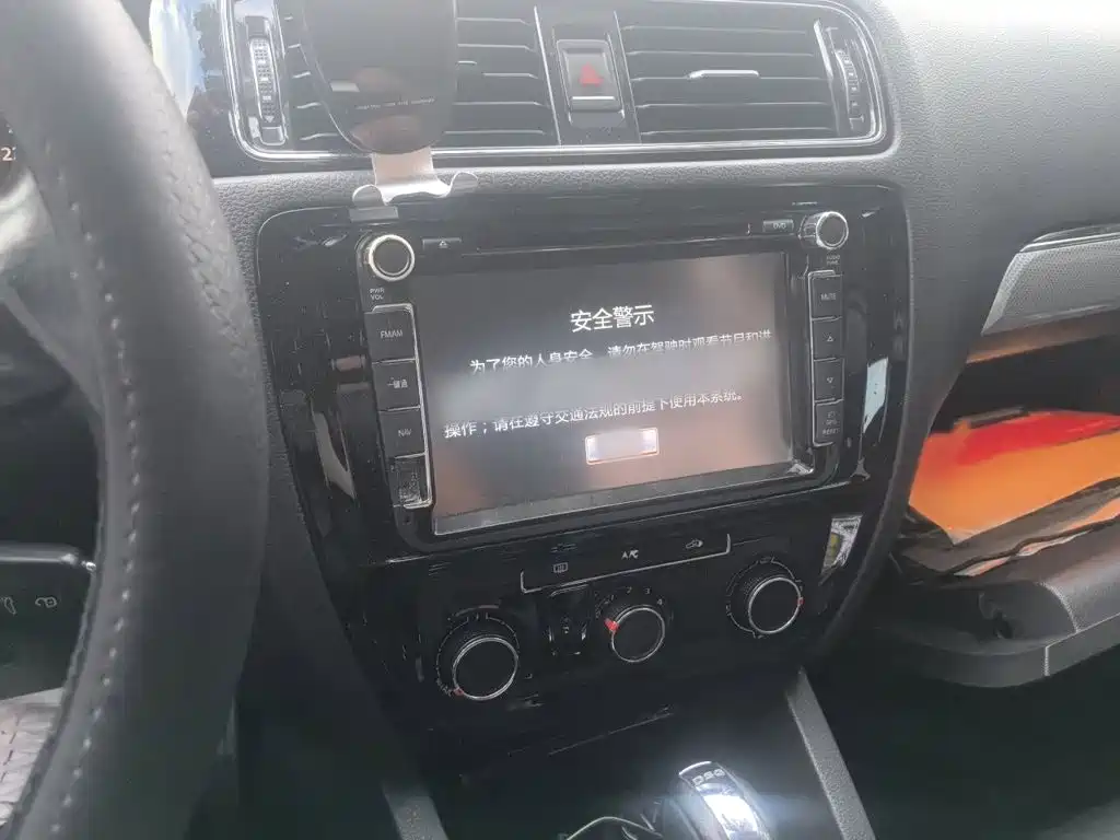Volkswagen Sagitar — миниатюра 6