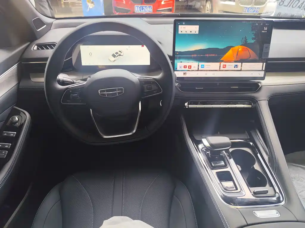 GEELY AUTOMOBILE XINGRUI