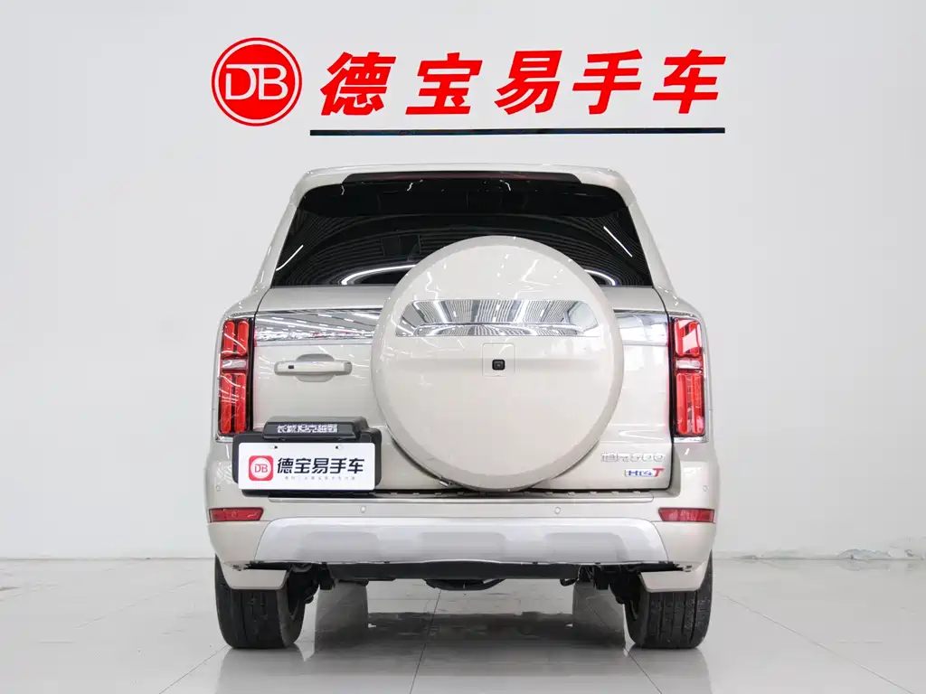 TANK TANK 500 NEW ENERGY