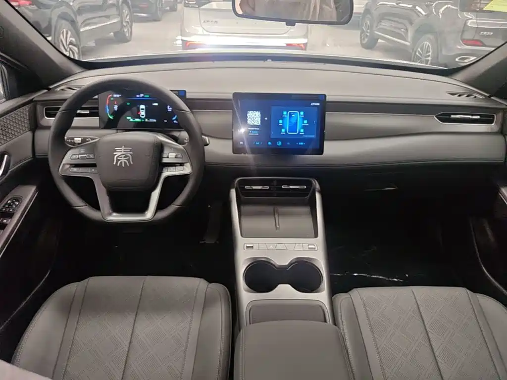 BYD Qin Plus PLUS 2025 DM-i Smart Drive 128KM