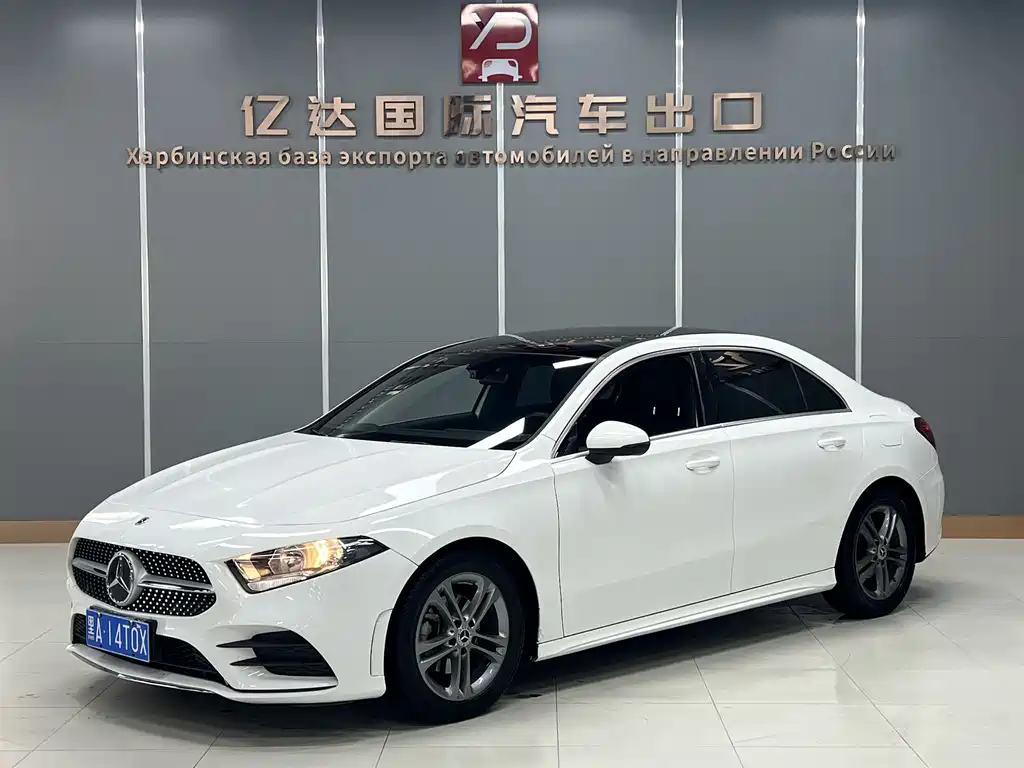 Mercedes-Benz A-Class 2023