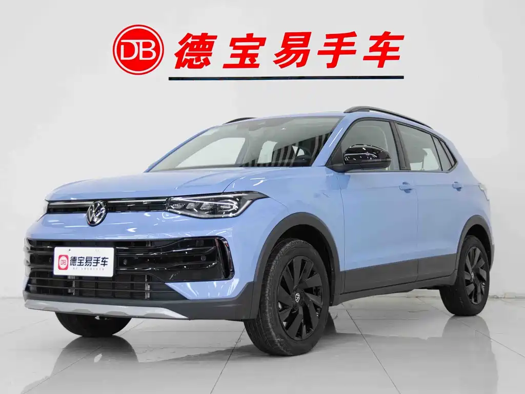 VOLKSWAGEN TUYUE