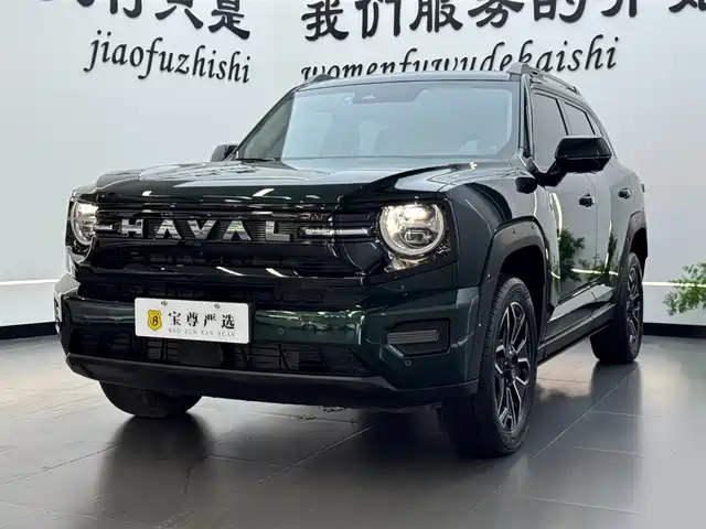 2025 Haval Big Dog