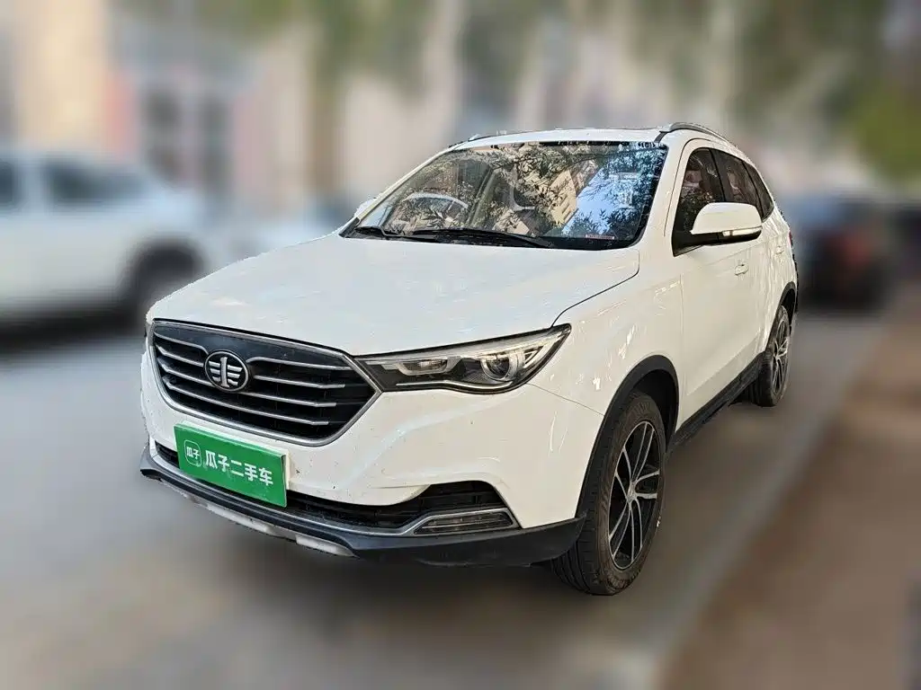 Bestune X40