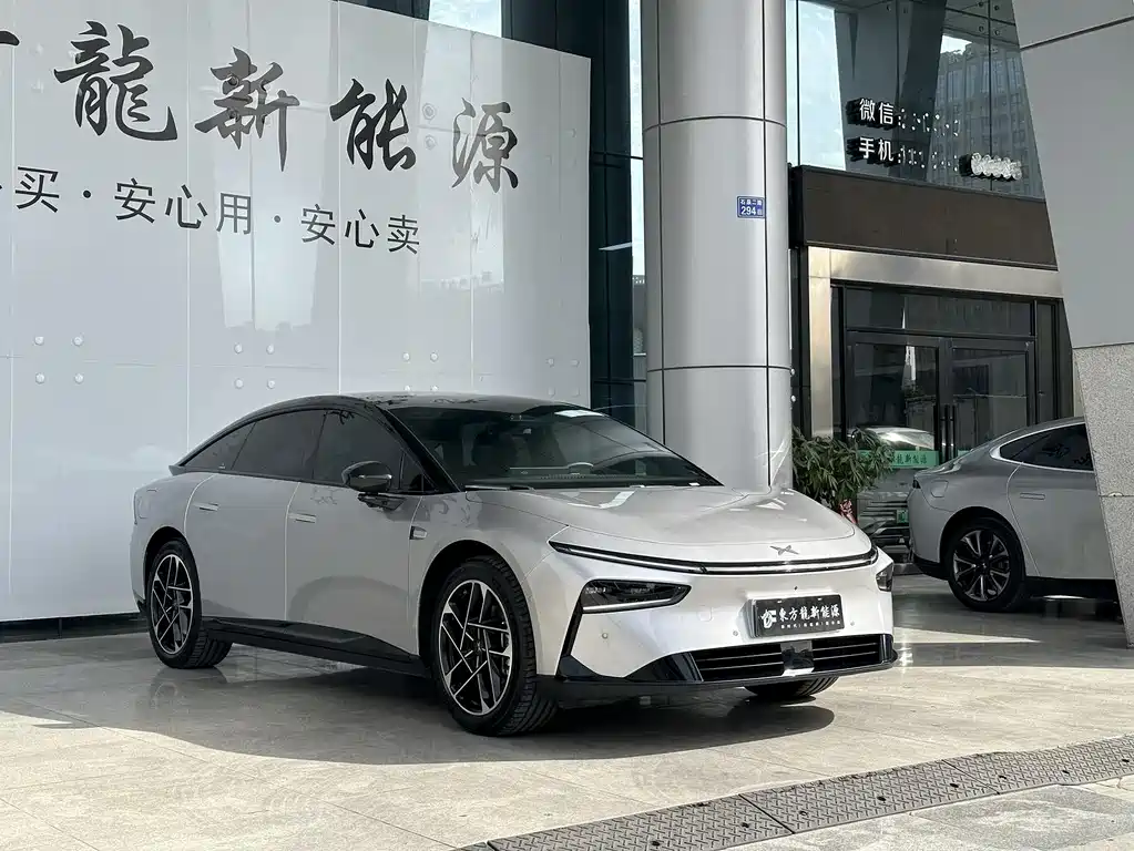 Xpeng P7 + 2024 Max