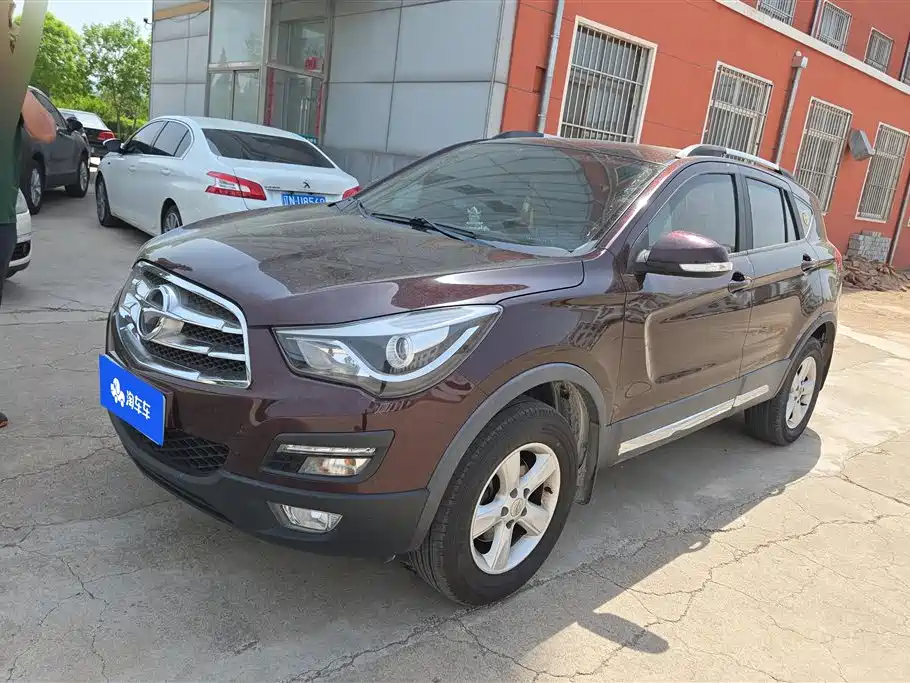 Haima Haima S5 2016