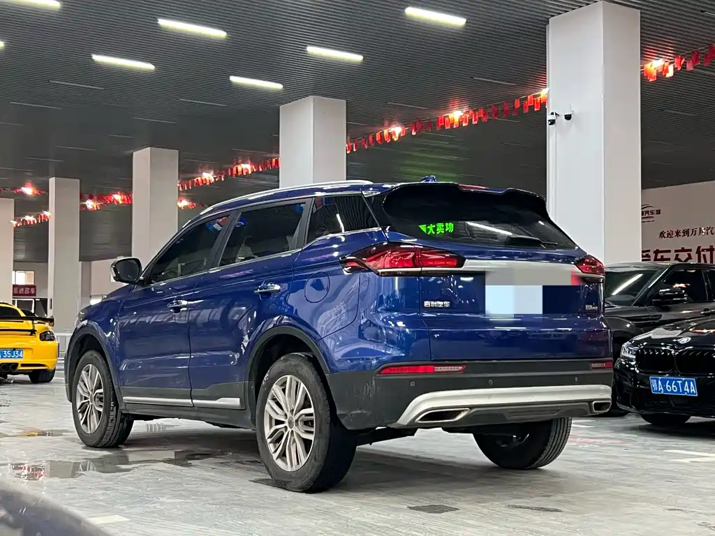 GEELY AUTOMOBILE BOYUE